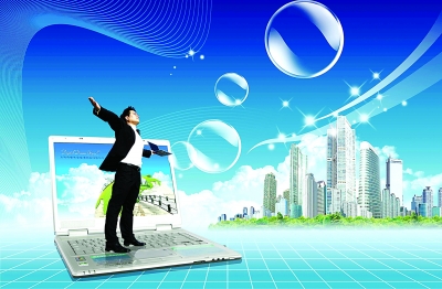 新版《電信業務分類目錄》解讀 聚焦融合創新，優化監管與市場準入