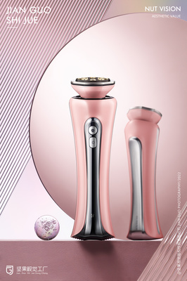 BA親齡美容儀 小家電賽道的新銳力量，堅(jiān)果視覺工廠的商用美學(xué)